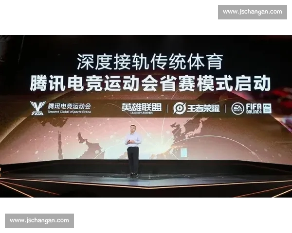 聚焦体育赛事在线直播打造全民观赛新体验新生态探索发展趋势路