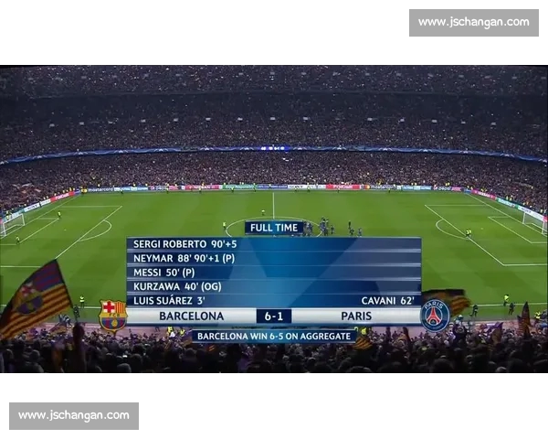 欧冠直播APP带你实时观看全球顶级足球赛事精彩瞬间