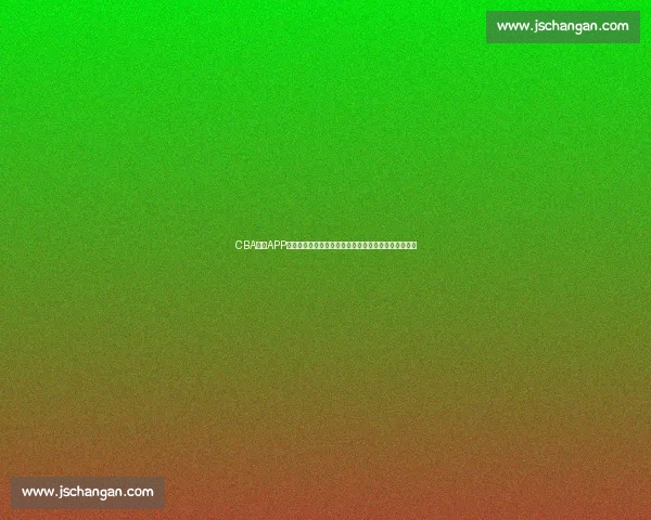 CBA赛事APP助力球迷追踪比赛动态实时数据解析助你掌握全场精彩